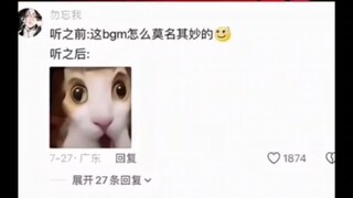 #网友热评#麒麟