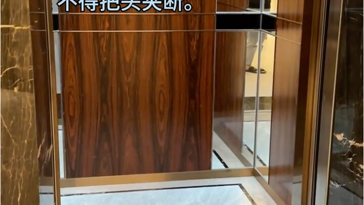 What bad intentions could an elevator possibly have?