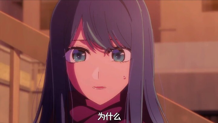 Aquarius’s flames of revenge have been rekindled.