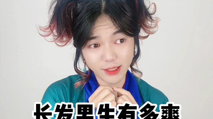 Con trai tóc dài sướng cỡ nào 29!!! Haha哈哈哈