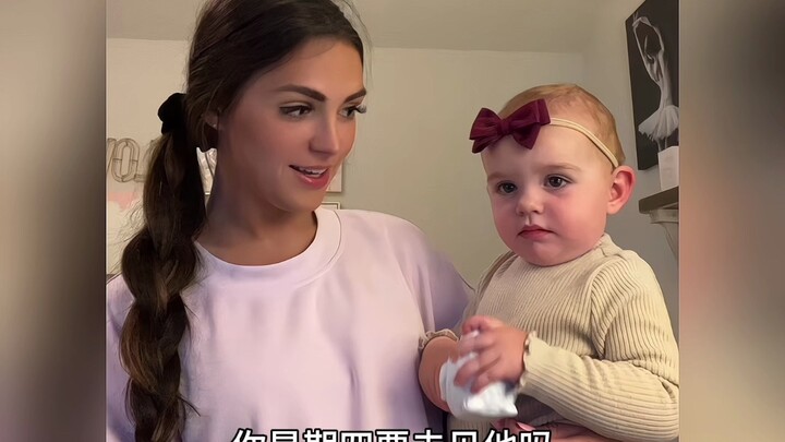 Such a cute baby and such a beautiful mom—their little “yeah” in that high-pitched, baby voice is ju