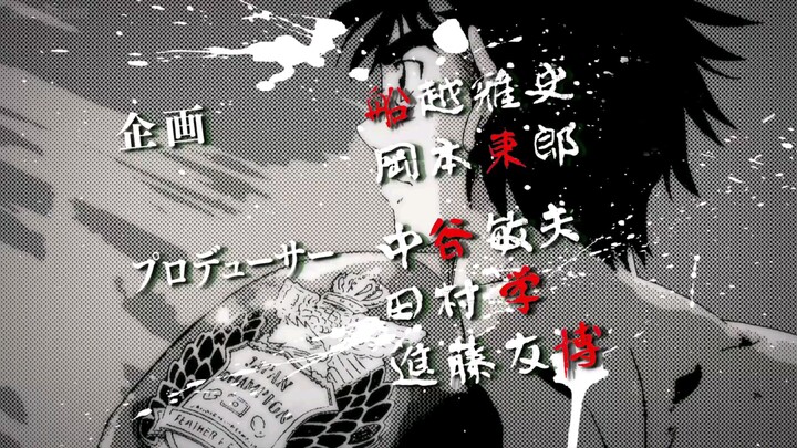 Hajime No Ippo Season 3 Episode 1 RISING