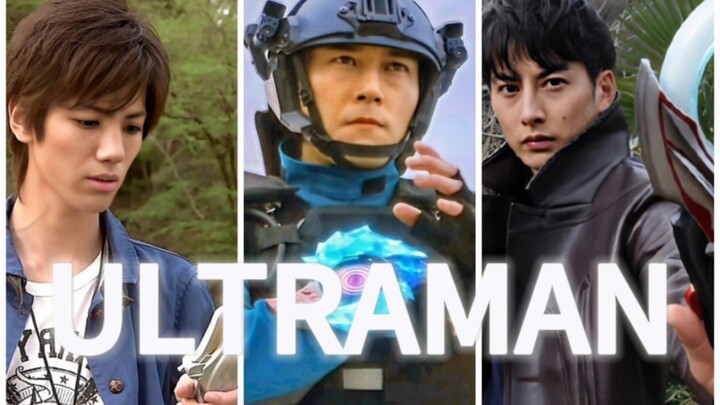 ⚡การเปลี่ยนแปลงครั้งสุดท้ายของ Ultraman TV รุ่นใหม่⚡~คุณชอบใครมากที่สุด?