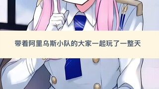 「mmt」当对学生们说讨厌（2）