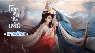 ■ 01