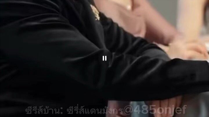 ตัดขาดตระกูล