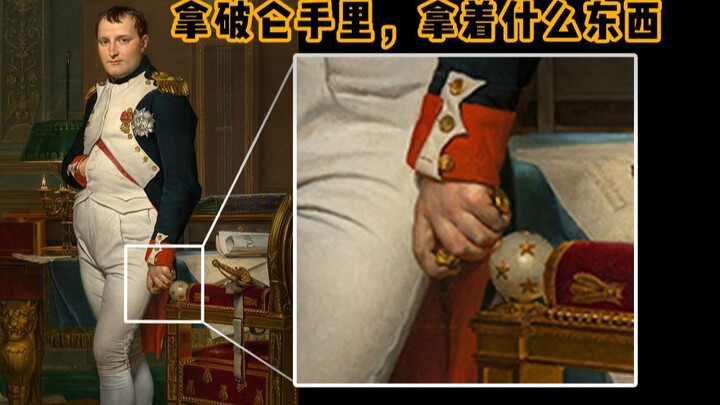 Apa yang dipegang Napoleon di tangannya?