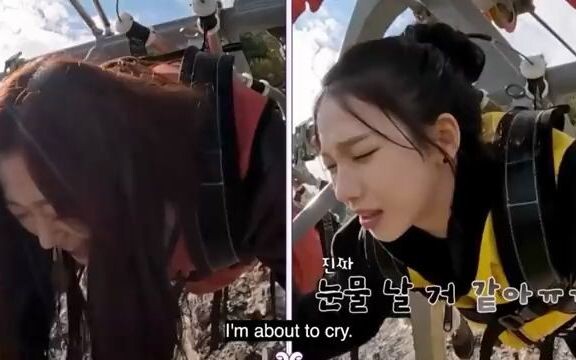 ليو تشي مين: أييري~~ جي جي: ماذا قلتِ؟ لا تناديني هكذا!