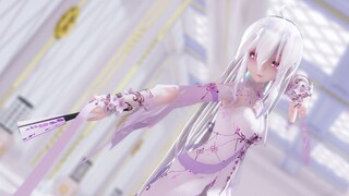 【弱音MMD丨2K全面屏】❤素问弱音-千盏❤
