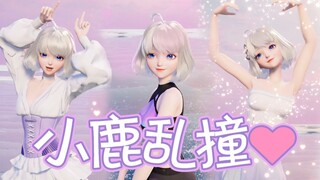 瞳💖比💖乱💖撞