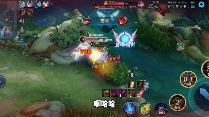 Siapa yang kalah, dia yang canggung