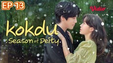 🎬 KOKDU - EP 13 sub indo #Drakor🇰🇷