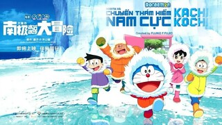 Doraemon the movie 37 : Nobita và Chuyến thám hiểm Nam Cực Kachi Kochi