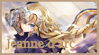 Ruler : Jeanne d'Arc นักบุญแห่งออร์เลอ็อง [Fate Seires] (BasSenpai)