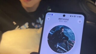 تحدي تخمين أغاني جاكي شان؟ لا تحتاج حتى إلى ثانية واحدة للتخمين مباشرةً