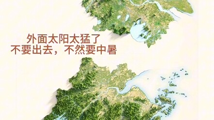 So sánh câu ngắn bằng phương ngữ Giang Tô và Chiết Giang