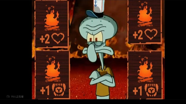 I hate the ouroboros