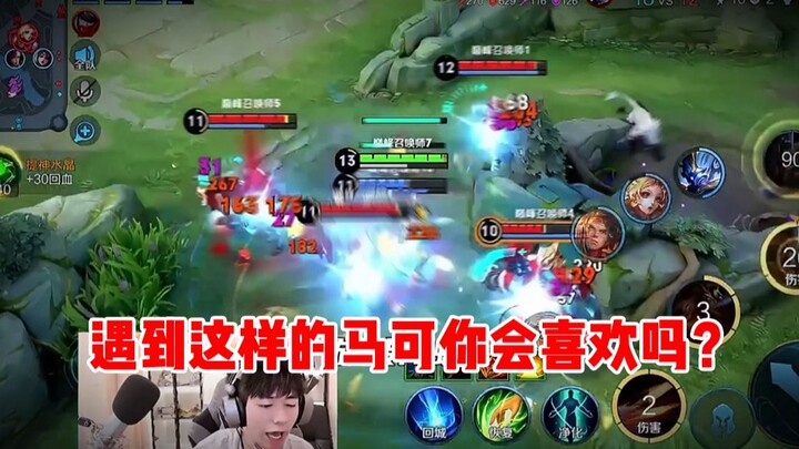 【Vũ Thần】Gặp phải một Marco như thế này bạn có thích không?