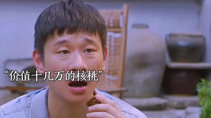 富二代被送去农村改造，过程简直笑鼠了