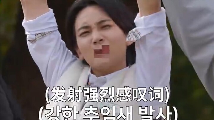 คนปกติใครเขาทำบอยกรุ๊ปกันล่ะ?