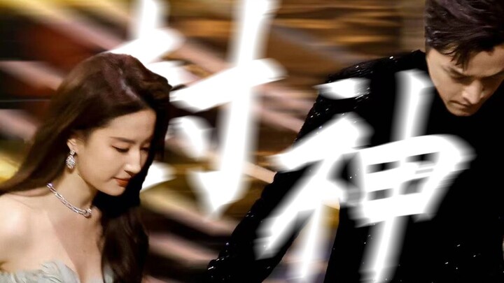 “At that moment, I finally realized: Xianxia is dead!”