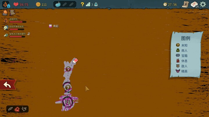 [The Binding of Isaac: Rebirth 2] ผมว่าเกมขูดบัตรสนุกมาก ใครเข้าใจบ้าง?