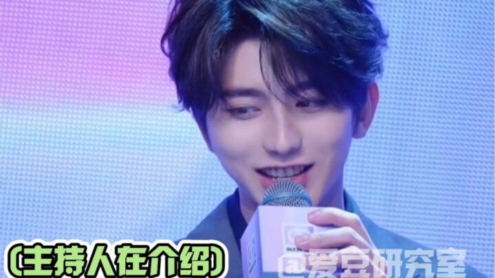 Cai Xukun: Selama reaksiku cukup cepat, nggak mungkin kamu bisa menggodaku!