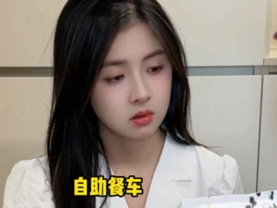 Janji sama aku, kapan pun dunia runtuh, jangan cari aku ya!