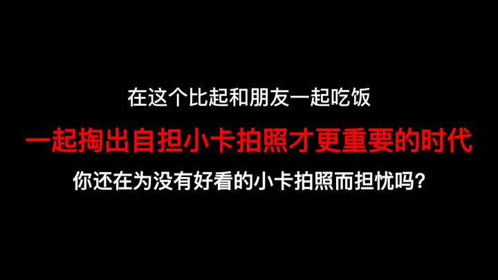 【SEVENTEEN】Paman Ci, Pilihan Terbaikmu di Era Kartu Mini untuk Semua