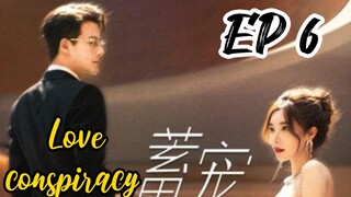 [ENG] EP 6 Love Conspiracy