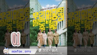 Salon De Holmes  Eps. 01 Sub. Indo