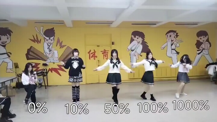 不同完成度的《神的随波逐流》（练舞）