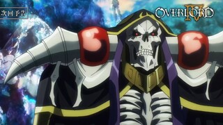 【7月/普通版/中字首发】骨王第四季 第11话预告【MCE汉化组】