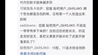 月呼是不是仅次于日呼