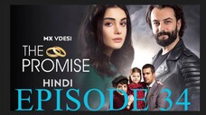 Yemin 34. Bölüm _ The Promise Season 1 Episode 34