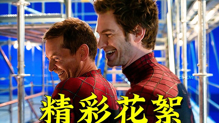 Turns out Spider-Man is actually afraid of real spiders—let's take a look at hilarious moments from 