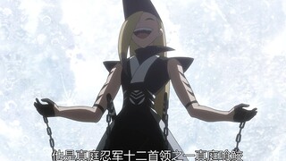 刀语：忍者想要霸占神社1000个巫女，却被神社女头领秒杀
