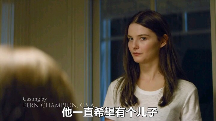 Demi melahirkan 7 putra, ia mengurung putrinya di ruang bawah tanah selama 20 tahun!