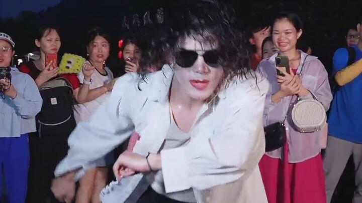 【Menari di Luar Ruangan】Michael Jackson Cai Jun 14.06.2023