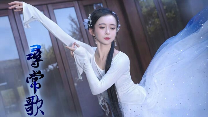 【Tianwu】 Lagu Biasa 丨 Jalan Lebih Panjang dari Waktu, Hatiku Bahkan Tak Bisa Diceritakan