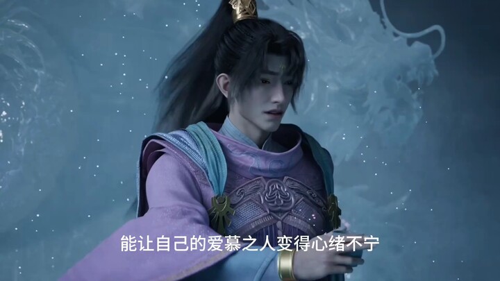 Why does Wen Tianren have to go to war with Han Li at all costs?