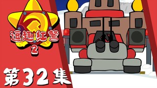 【逗趣红警二】超时空防御战