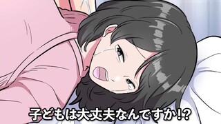 Latihan Mendengarkan Bahasa Jepang 589 (Lezat) [Bayi dalam Kandungan Selama Tiga Puluh Tahun]