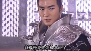 Six thousand celestial generals can capture you, that is the biggest lie you have ever told