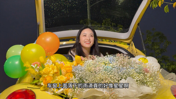 [Shen Yue] Great energy—both as an ox/horse and as a person!