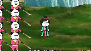 第204集：两个帮会抢BOSS