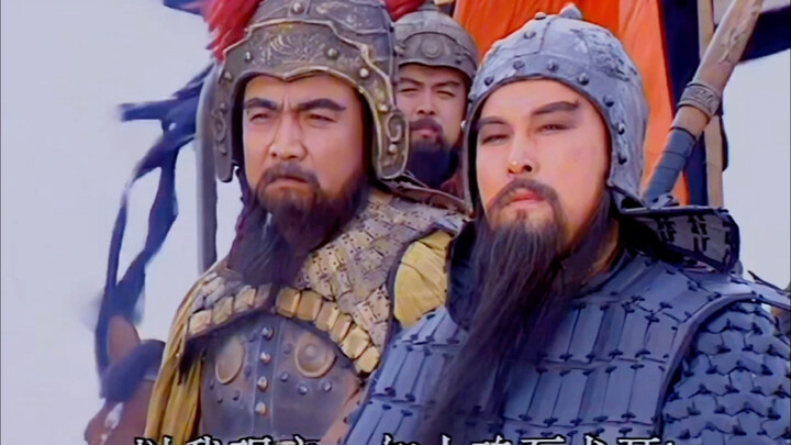 Guan Yu was bestowed the Red Hare horse, slew Yan Liang and executed Wen Chou, earning the title of 