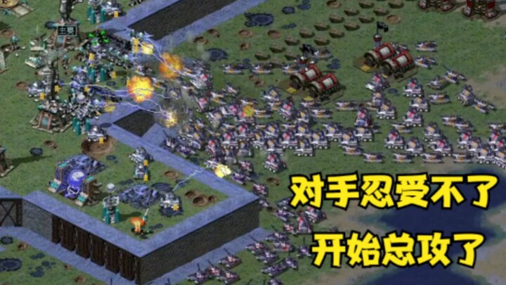 Bản đồ mới của Red Alert 1: Soda 7 Đức (Phần 2): Đối thủ cuối cùng đã không chịu nổi, bắt đầu phát đ