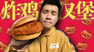 Đây có lẽ là quán gà rán và burger ngon nhất nước Mỹ. Liệu có đáng để xếp hàng hai tiếng đồng hồ khô