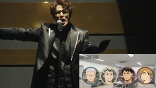 【字幕】排球十周年event现场朗读剧「某天的颁奖仪式」